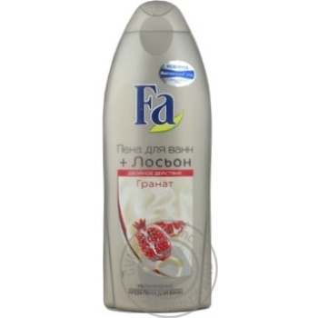 bubble bath fa for bath 500ml Slovenia - buy, prices for - photo 4