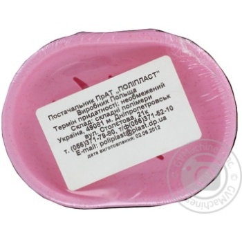 MTM Soap Dish - buy, prices for Tavria V - photo 3