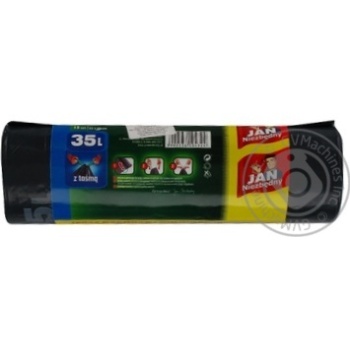 Pockets for garbage - buy, prices for MegaMarket - photo 2