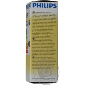 Лампа розж. Philips свічка мат. 40 Вт Е27 купить, цены на МегаМаркет - фото 3