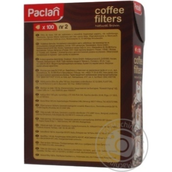 filter paclan for coffee 100pcs - buy, prices for - photo 5