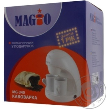 Кавоварка Magio МG-340 беж.450Вт 2 чашки в компл. - купить, цены на - фото 5