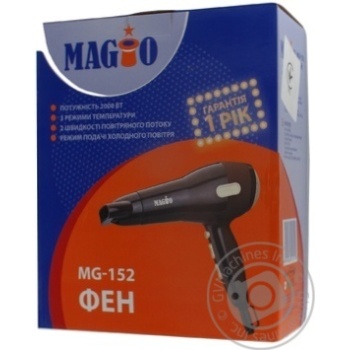 hairdryer - buy, prices for - photo 2