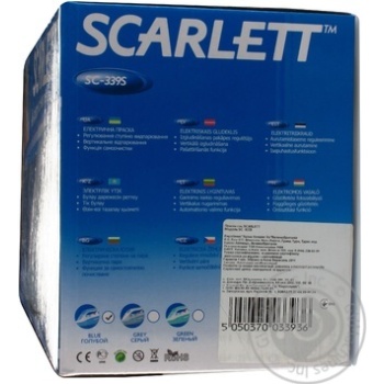 iron scarlett - buy, prices for - photo 4