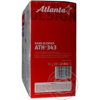 Блендер Atlanta ATH-343 - купить, цены на - фото 4