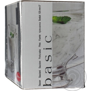 Pasabahce Basic Saucer 185ml - buy, prices for Vostorg - photo 3