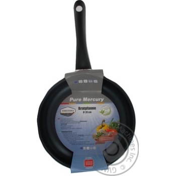 Pan Lanselot - buy, prices for MegaMarket - photo 1
