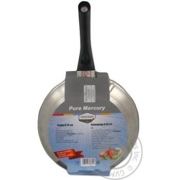 Pan Lanselot - buy, prices for MegaMarket - photo 2