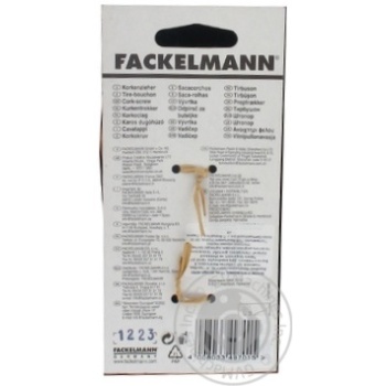 Corkscrew Fackelmann steel 11cm China - buy, prices for NOVUS - photo 5