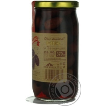 olive Diva oliva Gold green pitted 370ml glass jar - buy, prices for MegaMarket - photo 5
