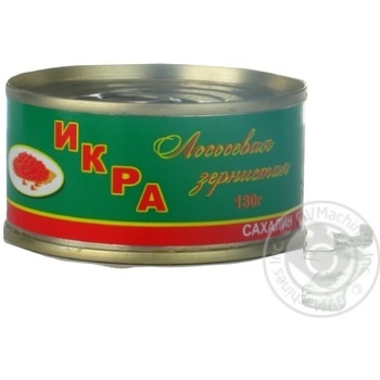 caviar sakhalin salmon red 130g can Ukraine - buy, prices for - photo 10