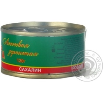 caviar sakhalin salmon red 130g can Ukraine - buy, prices for - photo 11