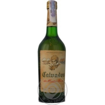 Calvados 40% 700ml - buy, prices for MegaMarket - photo 4