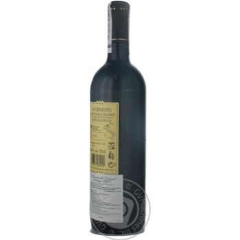 Ca'Ernesto delle Dolomiti Teroldego Wine 12.5% 0.75l - buy, prices for METRO - photo 2