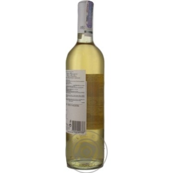 Вино Trapiche Astica Blanc Semillon біле сухе 0.75л x6 купити, ціни на МегаМаркет - фото 4