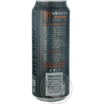 Non-alcoholic energy drink with juice Monster Energy Khaos can 500ml United Kingdom - buy, prices for - photo 3