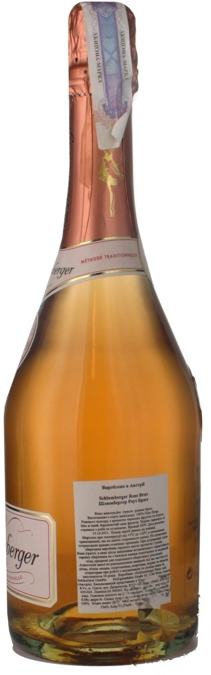 

Вино игристое Schlumberger Rose Brut 11.5% 0.75л