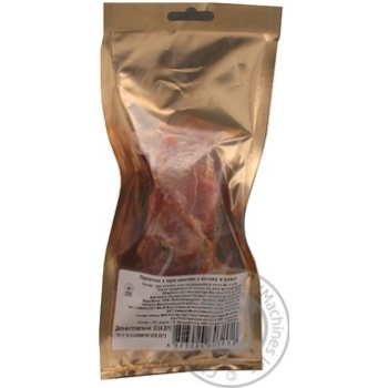 Stick Visokiy posol with caviar sun dried 80g - buy, prices for MegaMarket - photo 3
