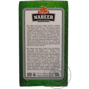 Горбуша Пивной NABEER филе-соломка солено-сушеная 100г Украина купить, цены на МегаМаркет - фото 3