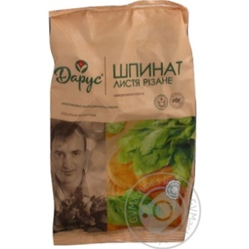 vegetables spinach darus 400g Ukraine - buy, prices for - photo 1