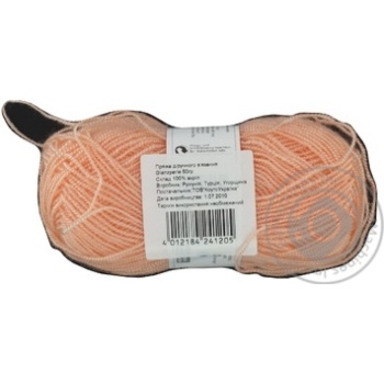 Thread Glanzperle for knitting 50g England - buy, prices for NOVUS - photo 4