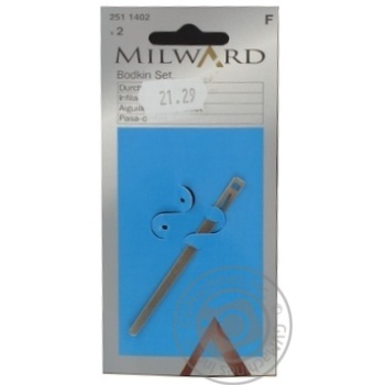 Set Milvard for sewing 2pcs England - buy, prices for NOVUS - photo 4