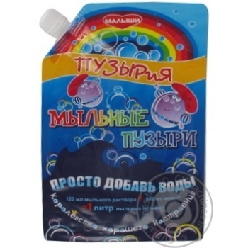 Toy Malyshy for children from 3 months 1pc - buy, prices for MegaMarket - photo 1