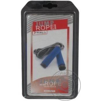 HMS Rope with Soft Handles - buy, prices for - photo 4