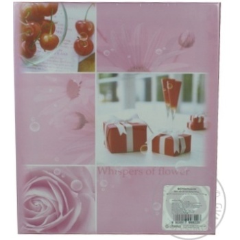 Photo Album in assortment - buy, prices for Auchan - photo 3