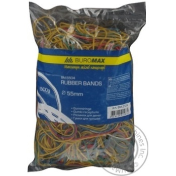 Sponge Buromax for money 500g - buy, prices for MegaMarket - photo 1