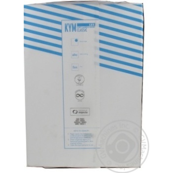 Paper 2500g - buy, prices for NOVUS - photo 2