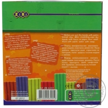 Plasticine Zibi - buy, prices for MegaMarket - photo 3