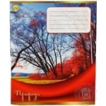 Tetrada Notebook in Line 96 sheets in assortment
