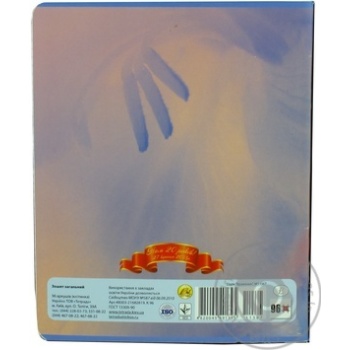 Notebook Tetrada checkered 96pages - buy, prices for MegaMarket - photo 6