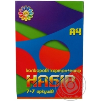 Картон кольоровий А4 німів. 7 цв. 14л. купити, ціни на МегаМаркет - фото 3