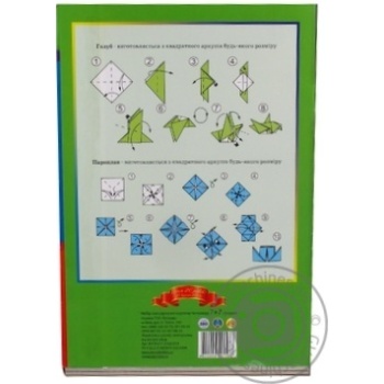 Cardboard Tetrada - buy, prices for MegaMarket - photo 2