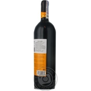 Вино Grand Sud Cabernet натуральное виноградное сухое красное 12.5% 1л - купить, цены на - фото 19