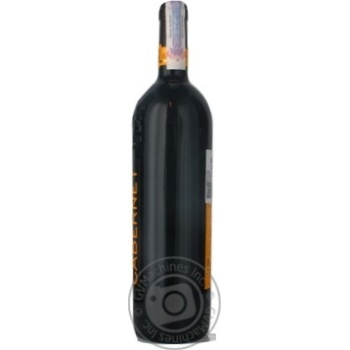 Вино Grand Sud Cabernet натуральное виноградное сухое красное 12.5% 1л - купить, цены на - фото 18