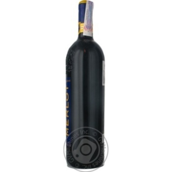Вино Grand Sud Merlot натуральне виноградне червоне сухе 13.5% 1л - купити, ціни на - фото 14