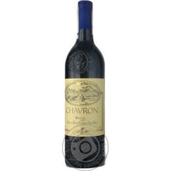 wine shavron 11% 750ml glass bottle France - buy, prices for - photo 8