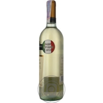 Вино Folonari Pinot Grigio delle Venezie біле сухе 0.75л x6 купити, ціни на МегаМаркет - фото 7