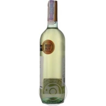 Wine trebbiano Folonari white dry 12% 2009year 750ml glass bottle Veneto Italy - buy, prices for MegaMarket - photo 7