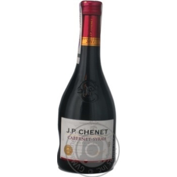 Вино JP Chenet Cabernet-Syrah чер. Сух. 0,25 купити, ціни на МегаМаркет - фото 1