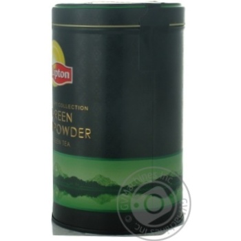 tea lipton 100g can - buy, prices for - photo 9