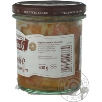 Canning Spichlerz rusiecki meat in its own juice 300g Poland - buy, prices for - photo 2