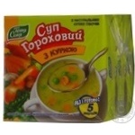 Soup kharcho Tetya sonya with chicken 180g Ukraine