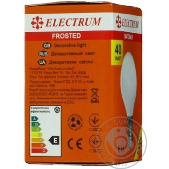 Bulb Electrum e14 40w - buy, prices for NOVUS - photo 2