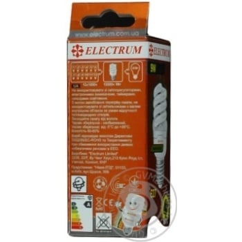 bulb electrum e27 9w China - buy, prices for - photo 3