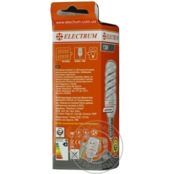 Bulb Electrum e14 13w China - buy, prices for NOVUS - photo 2