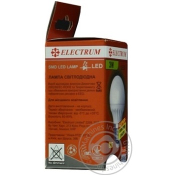 bulb electrum e27 - buy, prices for - photo 2